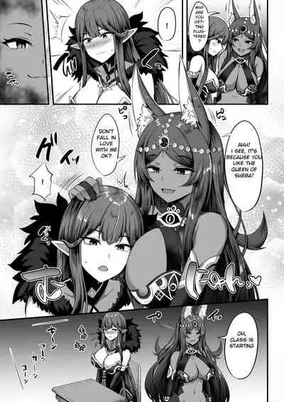 [kisaragi nana] Servant Transform (Fate Go) [English] [Sensualaoi]
