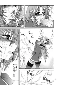 [Circle Roman Hikou (Taihei Tengoku)] QMAily ~QMA Soushuuhen 2~ (Quiz Magic Academy)