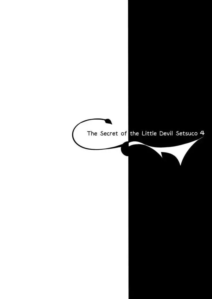 Koakuma Setsuko no Himitsu vol.4