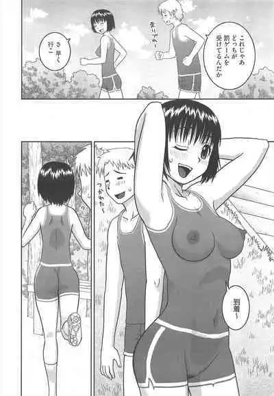 COMIC Megastore H 2010-06