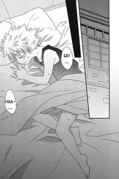 Naishogoto | Little Secrets