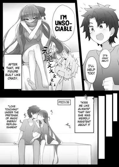 Melt ga Suashi ni Narimashite