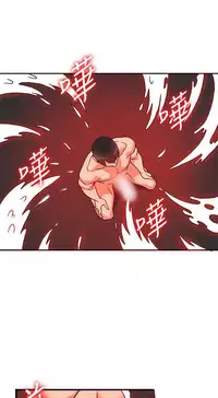 30cm立约人 第一季 [中国翻訳]