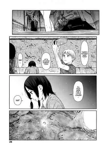 [Higashiyama Show] Implicity [English] [MegaFagget]