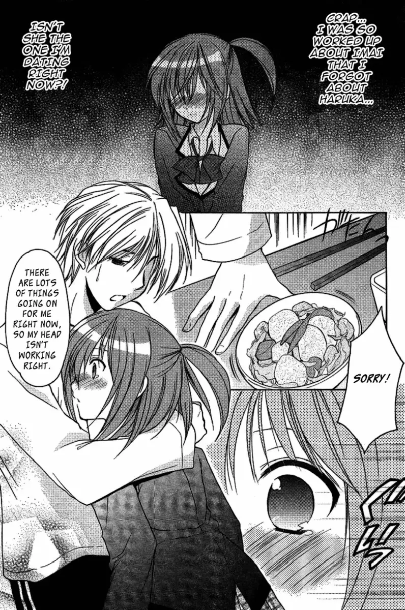 My Mom Is My Classmate vol1 - PT4