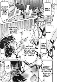 [Inomaru] Midara na Shisen [English] [CGRascal, Malone]