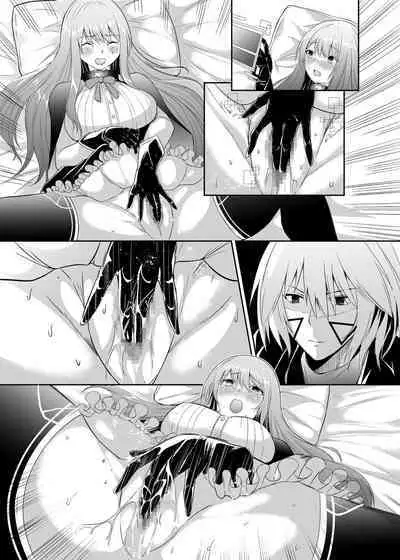 Tsuihou Tamer no NTR Fukushuudan | NTR Revenge of the Banished Tamer