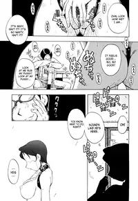 [SINK] Kanjyuku [English] [Tadanohito + Afro + Fayt]