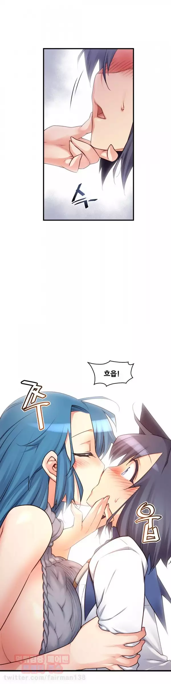 Master in My Dreams Ch.90-116