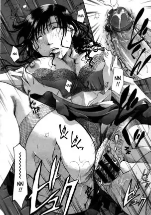 Sayonara Smile | Goodbye Smile