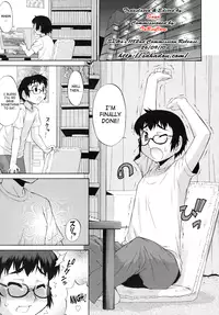 [Katou Jun] Avatar Trans! 1-11 [English] [Risette+SaHa]