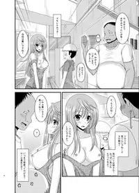 [valssu (Charu)] Roshutsu Shoujo Nikki 10 Satsume [Digital]