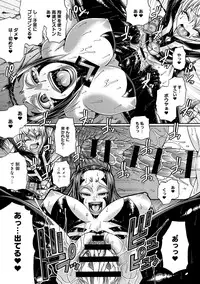 [Chiba Toshirou] Two Sweet Ch.1-2