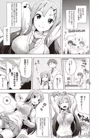 COMIC Megastore H 2013-01 [Digital]