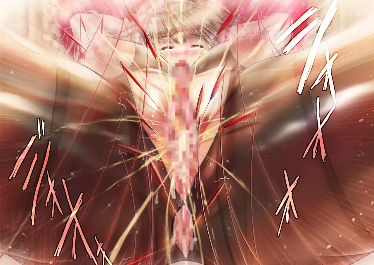 Mesuinu no Kusari IF ~Miko o Haramasu Monogatari~