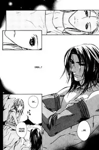 [Kazusa Takashima] Wild Rock [English]