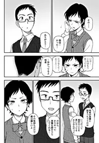 COMIC Penguin Club 2018-12 [Digital]