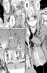 COMIC Penguin Club 2015-03