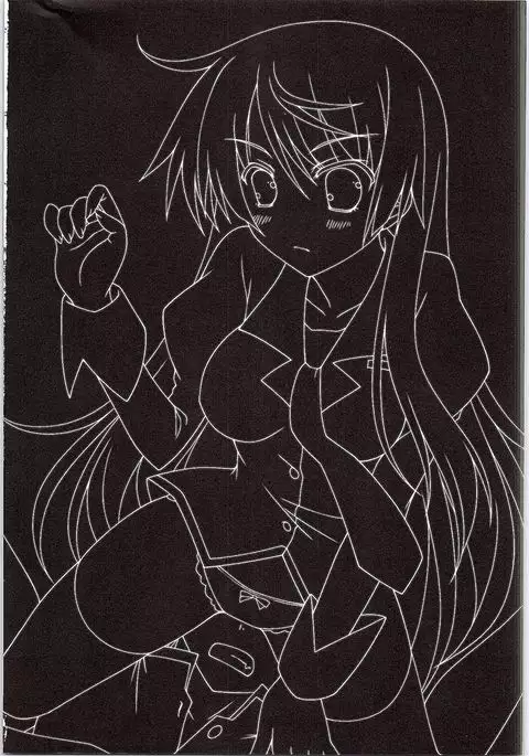 I JUST WANNA HOLD YOU!