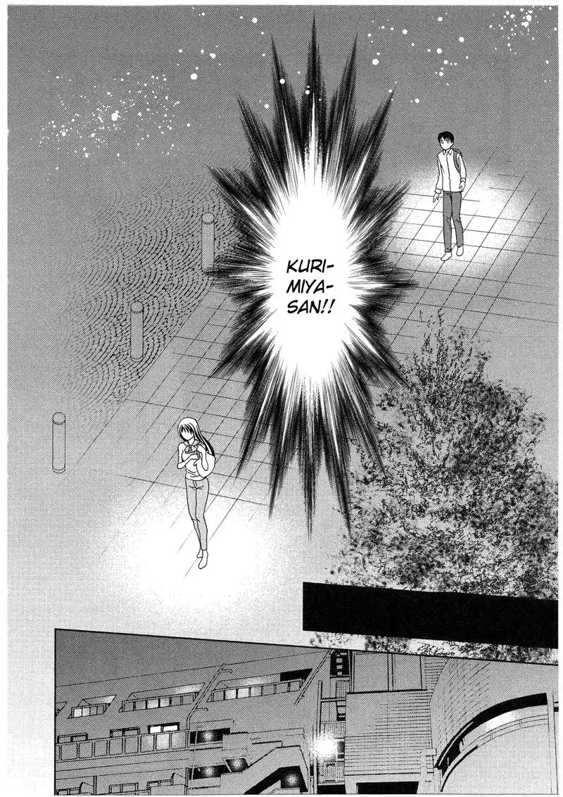 Goddess of the Glass Vol2 - CH15