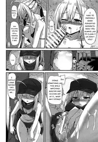 (C94) [2nd Life (Hino)] Summer Heroines (Fate/Grand Order) [English]