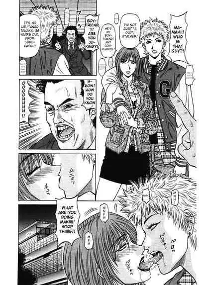 [Ozaki Akira] Kochira Momoiro Company Vol. 3 - Ch.1-9 [English]