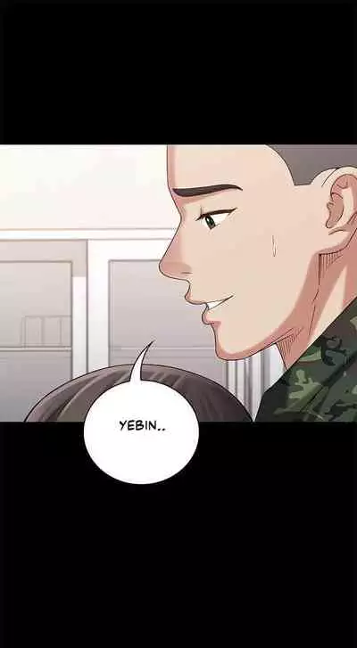 My Sister's Duty Ch.20/?