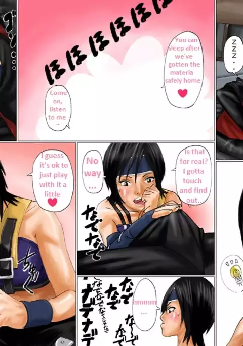 Cummed In Yuffie Till I Ran Out Of Semen