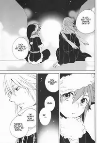 (C77) [Ssize (Sam)] Shinyuu wa Santa Claus (Kingdom Hearts) [English]