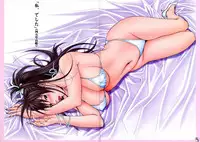 G-Taste Bathing Beauty Special