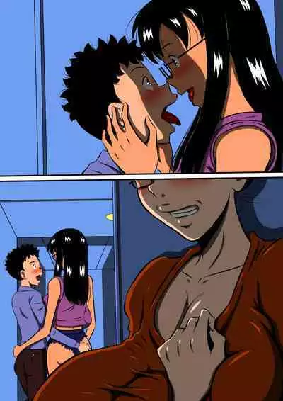 Hahagui Musuko, Yuu! Haha to Musuko no Shinkon Shoya!