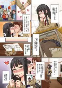 Comic Megastore H 2013-03 [Digital]