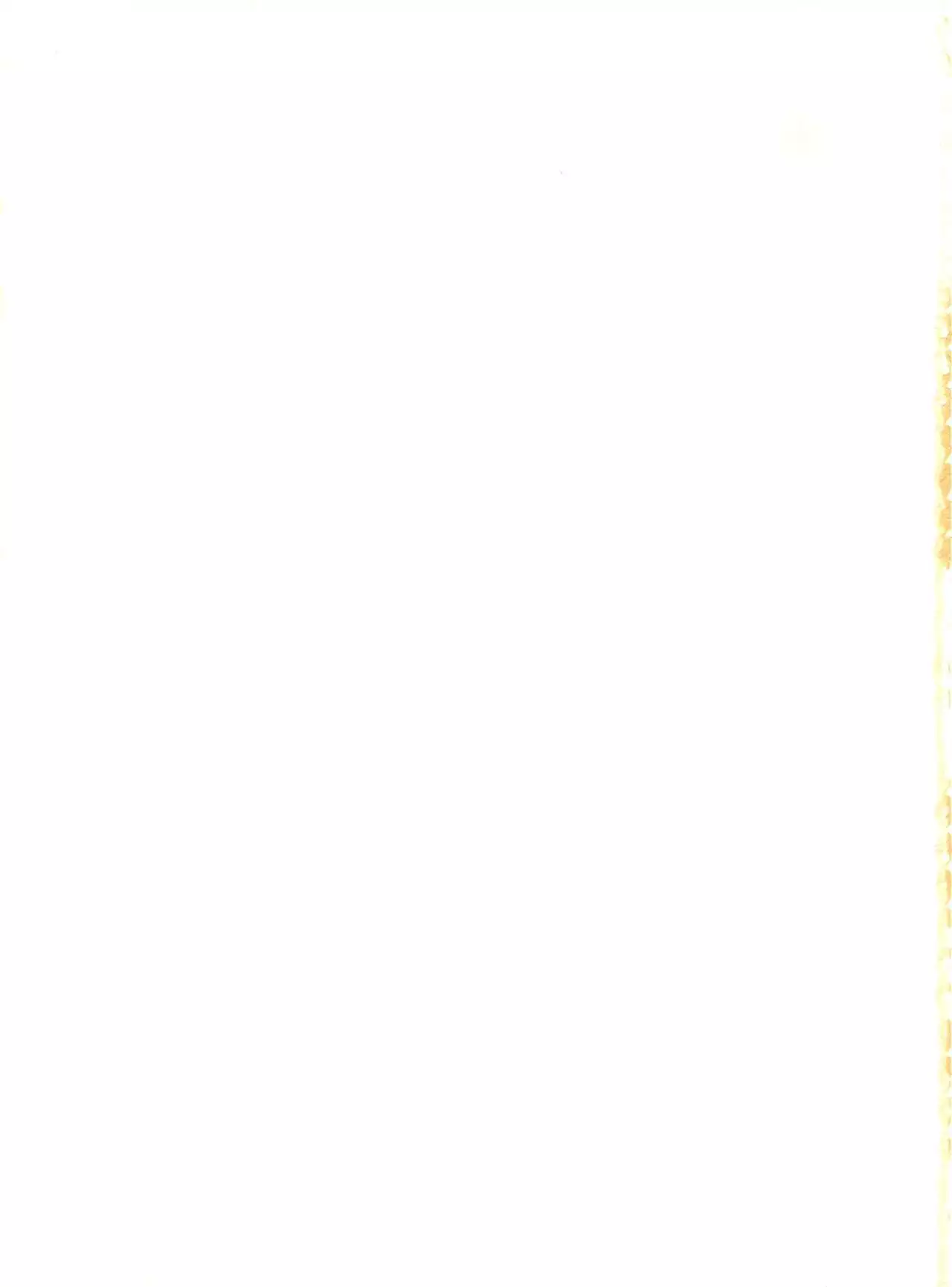 Tsukiyo Notawamure Vol. 7