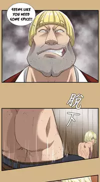 [Hong BanJang] Aharoo Ch.1-39 (English) (YoManga) (Ongoing)
