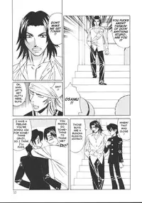 [Yamamoto Yoshifumi] G-Cup Jokyoushi Reiko | G-Cup Teacher Reiko [English]