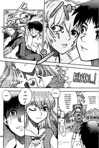 (C81) [Chuuka Mantou (Yagami Dai)] Mantou .38 (Neon Genesis Evangelion) [English] [Risette]