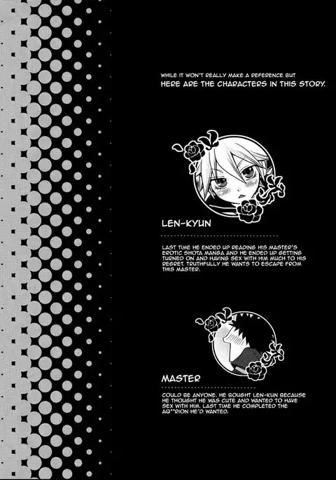 Kono Dohentai Master!!