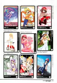 Colorful PUREGIRL 2002-10