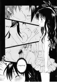 (C80) [CREAR MINT (Hinata Aimi)] Dream (To LOVE-Ru) [English] {ageps}