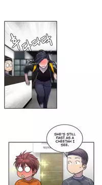 Ghost Love Ch.1-18 (English) (YoManga) (Ongoing)