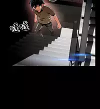 [KKUN &INSANE] Love Parameter 恋爱辅助器 55-70(chinese)