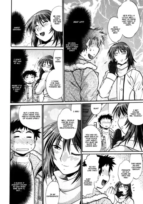 Kanojo de Ippai 3 Ch. 19-26