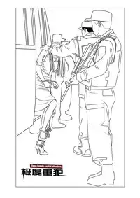 Three Female Prisoners 8