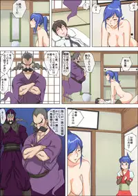 [Makouchin (Makochin)] Oyako Kunoichi Yawarakai Oppai