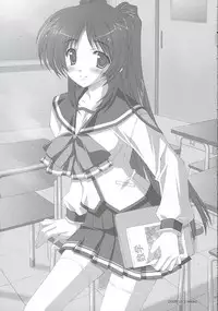 (C69) [LiZ (Satomi Hinako)] strawberry heart (ToHeart 2)