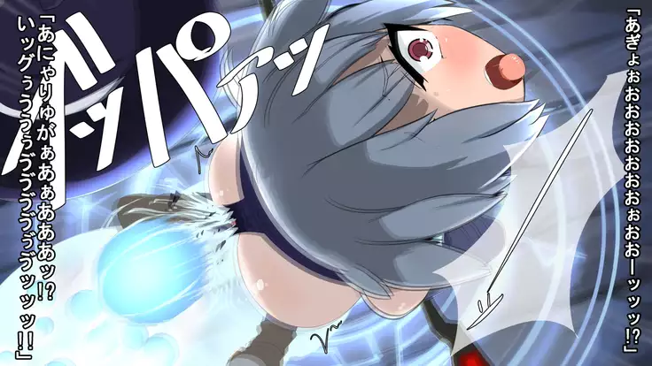 Iseki no Naka wa ero Wana-Darake