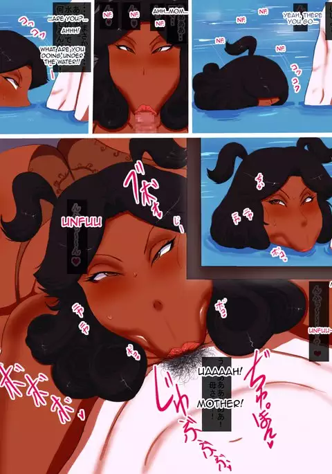 - Musuko To Mo Sex Suru Hahaoya Translator: ThePaleKing