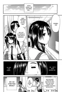 [Chiyou Yoyuchi] Midare Hajimeta Karada [English] [Kusanyagi]