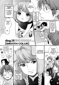 [Inuburo] Inumimi Zukan - Erocyclopedia of Doggy Style [English] [Thetsuuyaku]