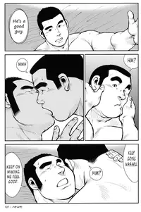 [Ebisubashi Seizou] Hanayuke! [English] [leon692]